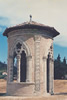 Folie de Jardin - Cheminées Anciennes - Eygalières