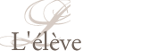 L'élève